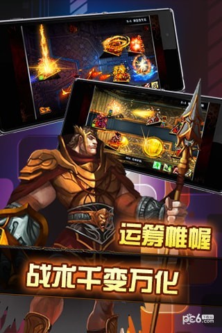 进击的阿斯托拉截图1 进击的阿斯托拉截图1