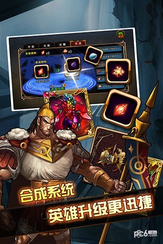 进击的阿斯托拉截图5 进击的阿斯托拉截图5