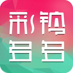 彩铃多多APP v2.7.3.0 安卓版
