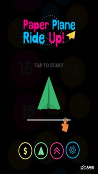 纸飞机消防骑行 1.0.1截图1