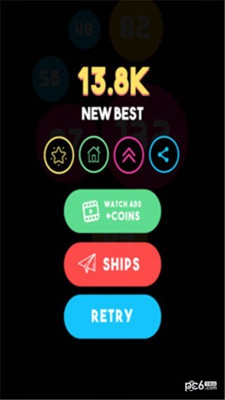 纸飞机消防骑行 1.0.1截图3