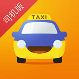 滴滴抢单神器 5.4.0