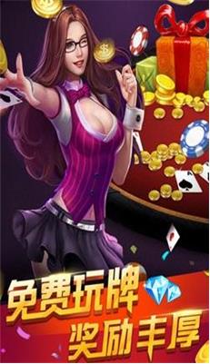 迪士尼棋牌手游下载_迪士尼棋牌安卓版下载截图1 迪士尼棋牌手游下载_迪士尼棋牌安卓版下载截图1