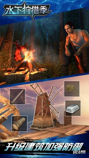 水下狩猎季截图4 水下狩猎季截图4