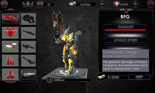 机器人鲨鱼截图4 机器人鲨鱼截图4