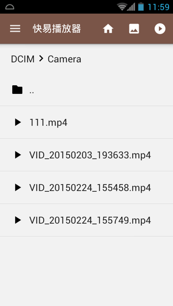快易播放器 2.3截图3