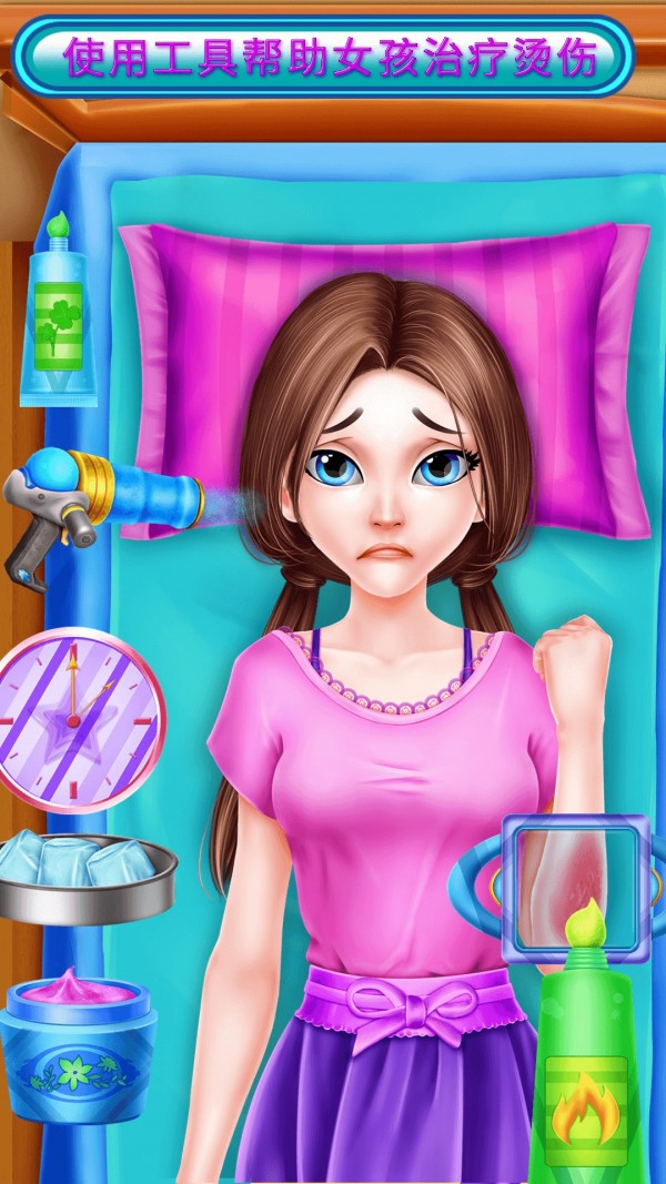 救援行动 8.0.6截图2 救援行动 8.0.6截图2