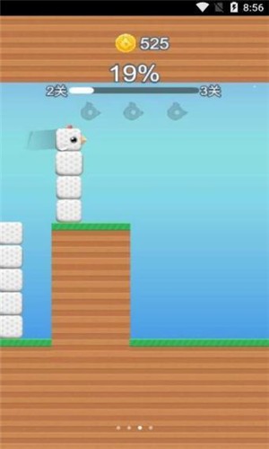 方块鸟冲吧 1.0截图2 方块鸟冲吧 1.0截图2