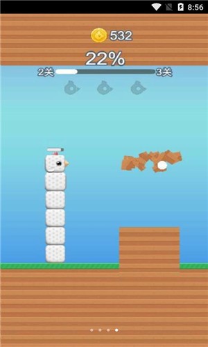 方块鸟冲吧 1.0截图4 方块鸟冲吧 1.0截图4