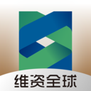 维资全球 2.1.0