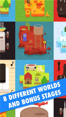 hardway手游截图2