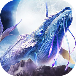 洪荒仙侠（高返充值卡） 1.0.0