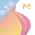 美妙时光医生版
