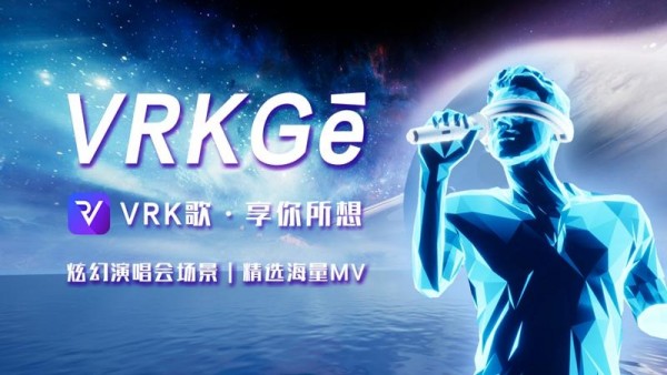 音舞台 1.2截图1