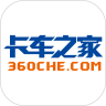 卡车之家 v7.2.4