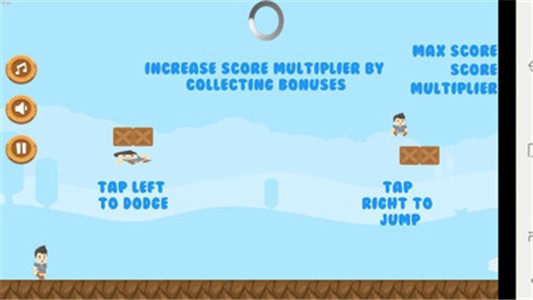 快速奔跑者 1.0截图2 快速奔跑者 1.0截图2