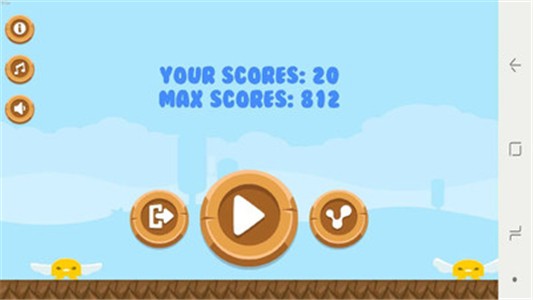 快速奔跑者 1.0截图3 快速奔跑者 1.0截图3