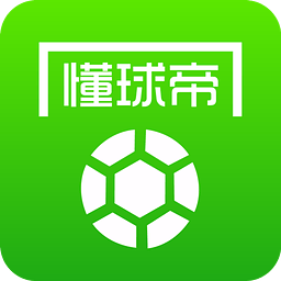 懂球帝软件最新下载 v4.7 安卓版