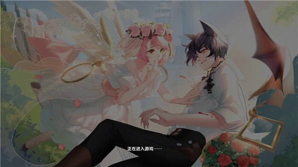 天舞纪 2.4.1426截图2 天舞纪 2.4.1426截图2