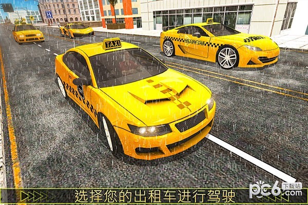 出租车驾驶模拟 2.0.0截图1 出租车驾驶模拟 2.0.0截图1