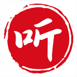 相声评书戏曲大全 1.4.10