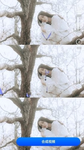 来电闪光秀 2.4.1截图2