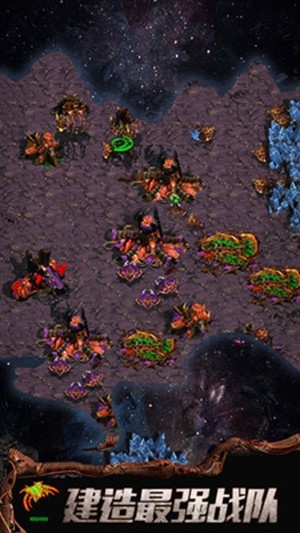 星战航线 1.0截图2 星战航线 1.0截图2