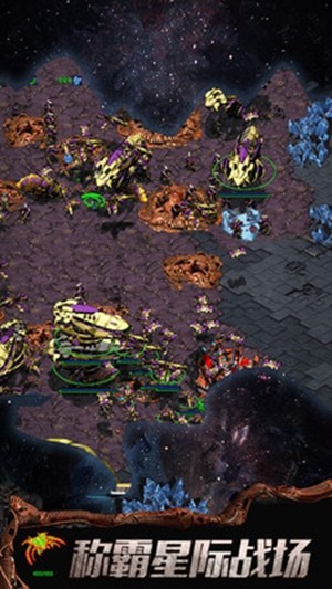 星战航线 1.0截图4 星战航线 1.0截图4