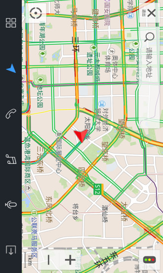 趣驾WeLink-Jetta版 v1.7.020062414_6409c4b截图2 趣驾WeLink-Jetta版 v1.7.020062414_6409c4b截图2