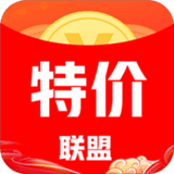 特价联盟 3.7.1