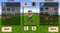 汉家江湖手游小米版截图2