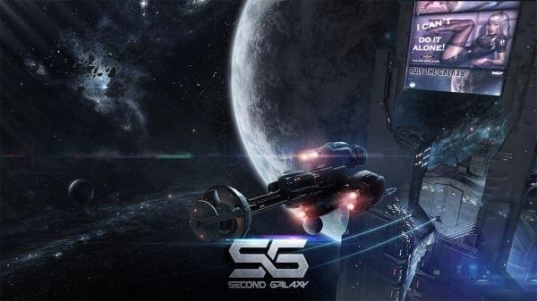 第二银河截图4 第二银河截图4