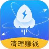 光速清理大师 1.032.10