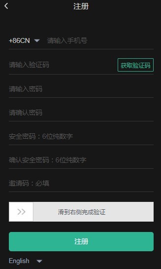 LINK星球截图4 LINK星球截图4