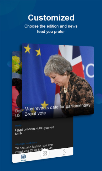 中国日报 7.4.3截图2