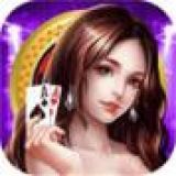 窝趣斗地主棋牌下载_窝趣斗地主棋牌安卓版下载