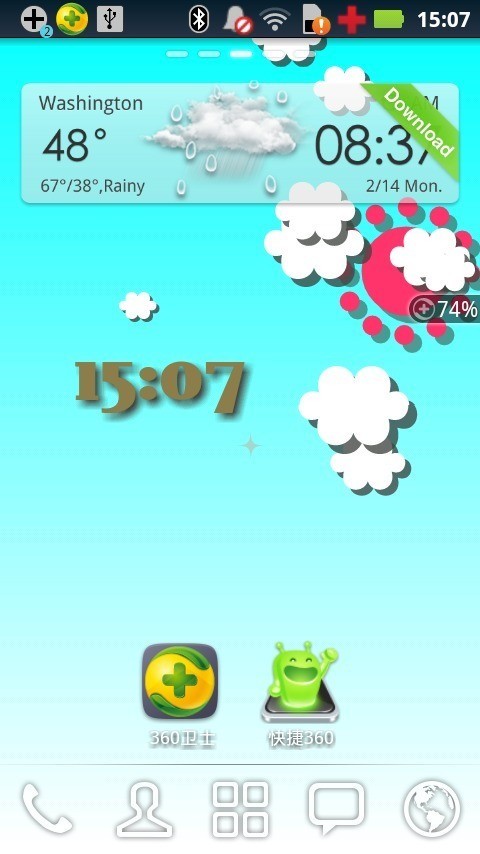 天气动态壁纸 1.87截图3 天气动态壁纸 1.87截图3