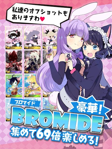 摇滚都市截图1 摇滚都市截图1