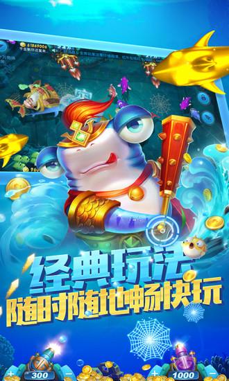 平湖换三张下载_平湖换三张官网下载截图3