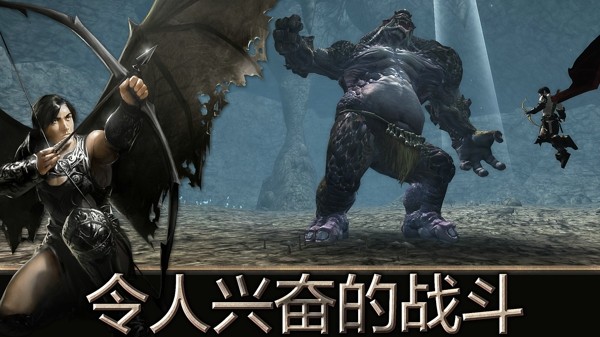 天使之剑内购破解版 1.0.0最新版截图4