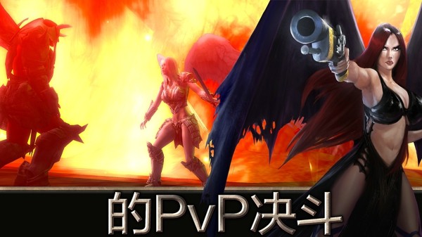 天使之剑内购破解版 1.0.0最新版截图5