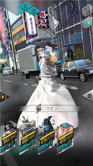 D2真女神转生解放 1.0.0截图1 D2真女神转生解放 1.0.0截图1