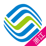 浙江移动手机营业厅 5.2.1