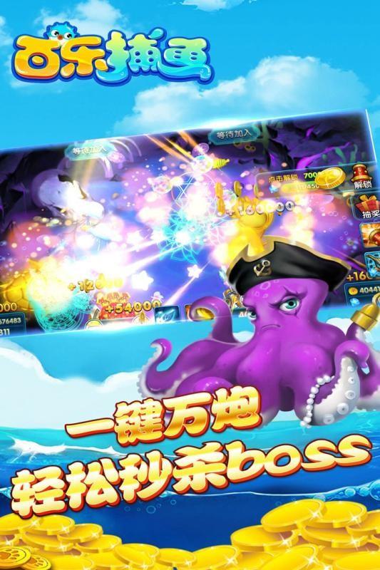 红中麻将下载_红中麻将最新安卓版下载截图1 红中麻将下载_红中麻将最新安卓版下载截图1