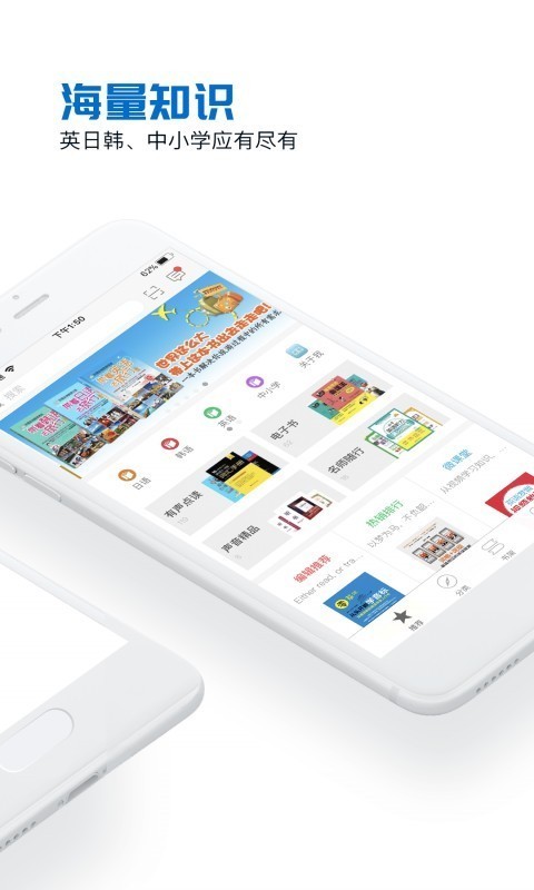 花梨阅读 2.65.0183截图2