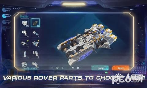 重装上阵无限战车截图1 重装上阵无限战车截图1