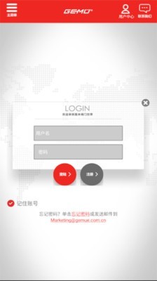 盖米阀门世界截图1 盖米阀门世界截图1