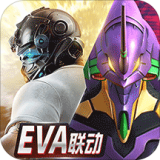 荒野行动 1.240.4394